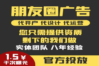 深入解析：SEM操作流程及其实战案例