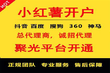 百度优化推广实战技巧分享