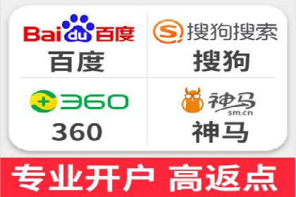 竞价开户案例：从失败到成功的逆袭之路